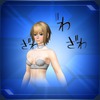 オノマトペ D オノマトペ D