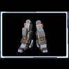 ギガンテ・レッグGV ギガンテ・レッグGV